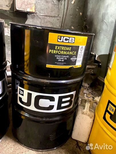 JCB HP Hydraulic Fluid 32 гидравлическое масло