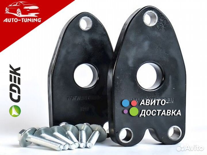 Проставки для улучшения просвета авто