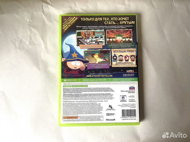South Park Палка истины Xbox 360 лицензия