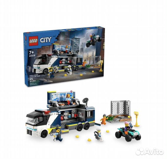 Новый Lego Конструктор 60418 City Police