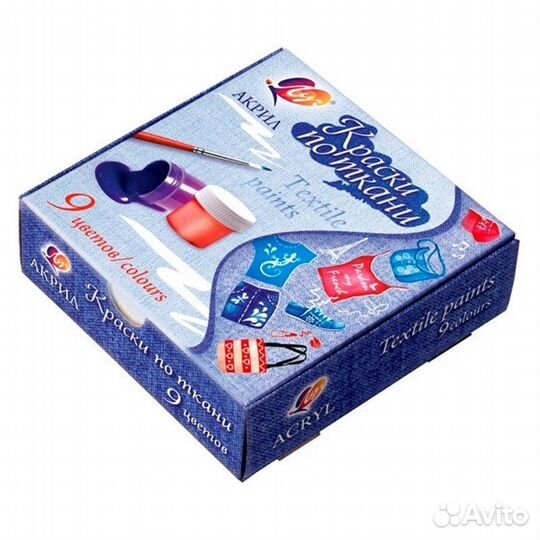 Акриловые краски для ткани