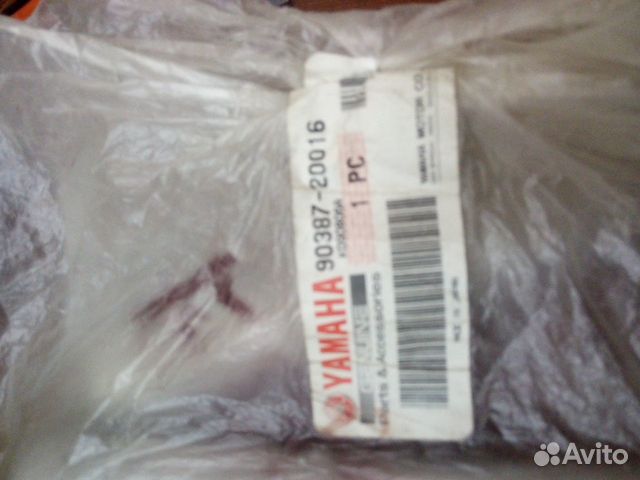 Втулка Yamaha снегоход подвеска