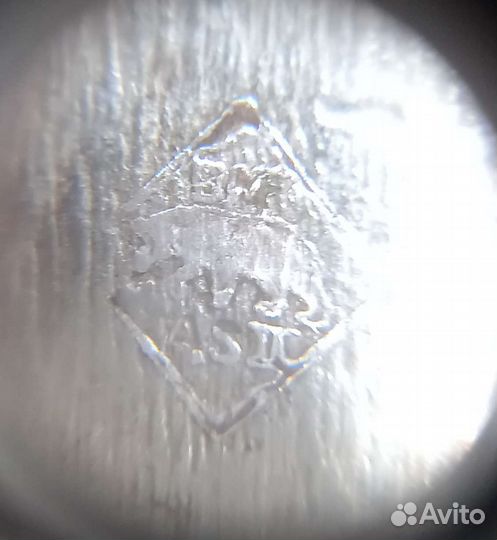 Вилка Германия штихель серебрение клеймо мидведь