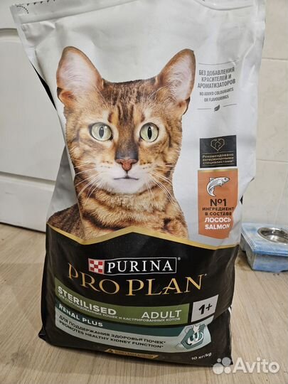 Pro Plan Sterilised, с лососем, 10 кг