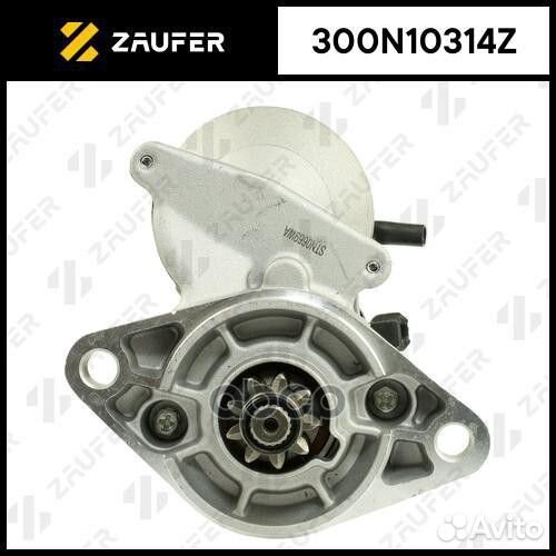 Стартер 300N10314Z zaufer