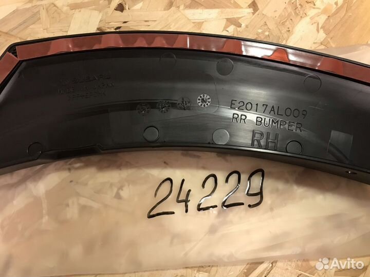 Накладка заднего бампера правая Subaru Outback B15