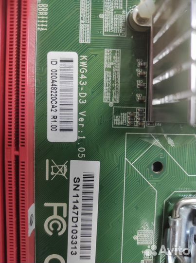 Материнская плата 775 DDR3 много