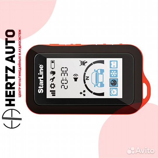 Автосигнализация StarLine E96 v2 BT ECO 2CAN+4LIN