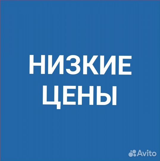 Рычаг передней подвески правый Corolla Verso 01