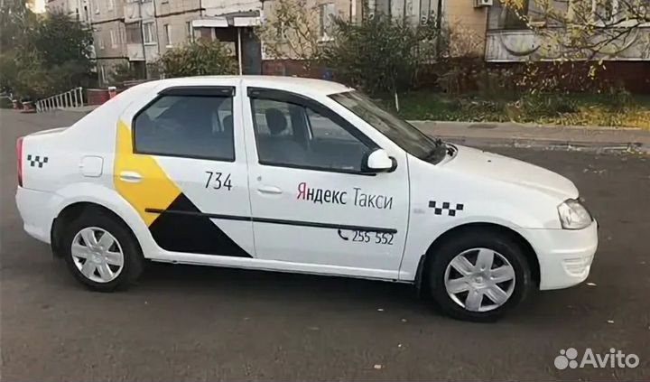 Белгородское такси номер телефона. Такси Белгород фото. Минивэн такси Белгород.