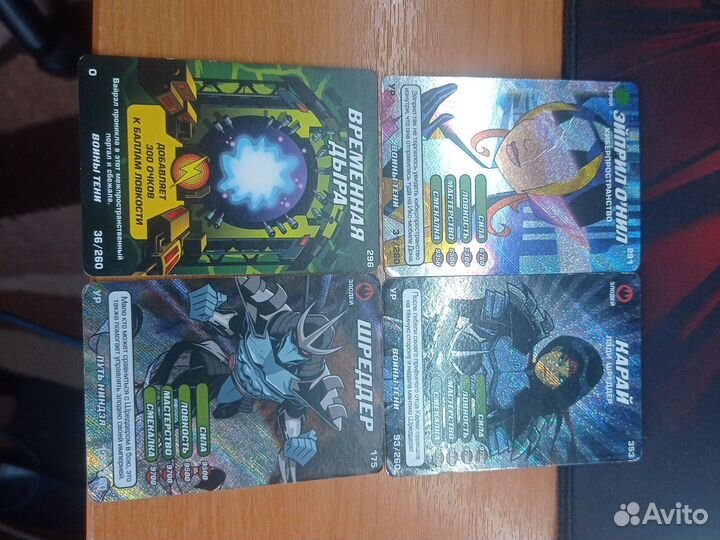 Карточки черепашки ниндзя