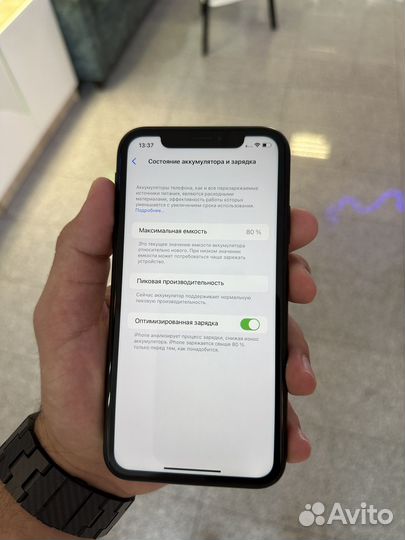 iPhone Xr, 64 ГБ
