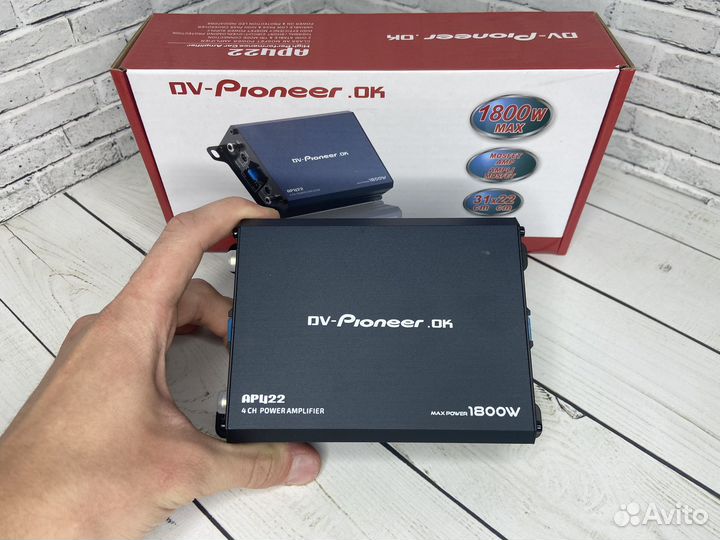 Усилитель для андроид магнитол