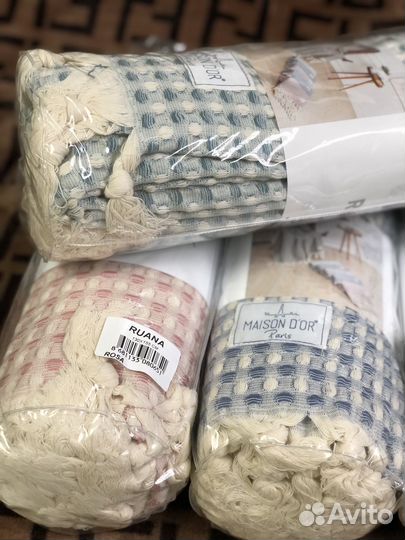 Плед хлопок 130/155