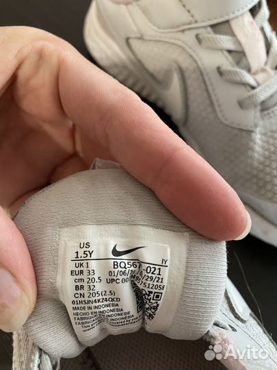 Кроссовки для девочки