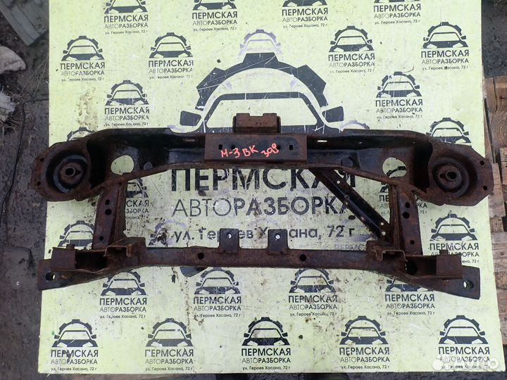 Балка задняя для Mazda Mazda 3 (BK) 2002-2009