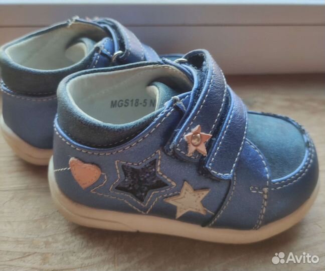 Ботинки для девочки 20 размер