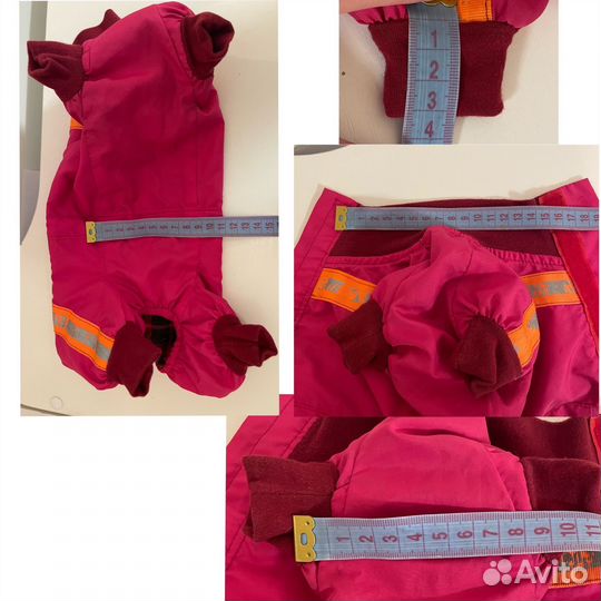 Дождевик для маленькой собаки 