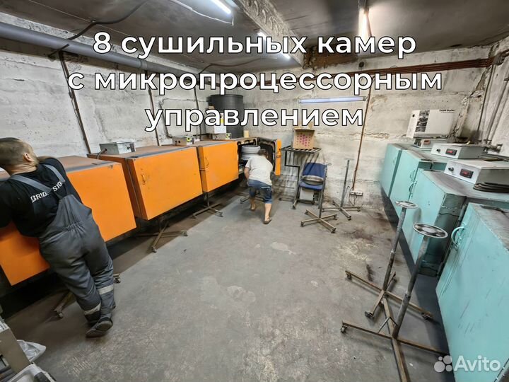 Детейлинг дисков, шиномонтаж, автосервис с боксами