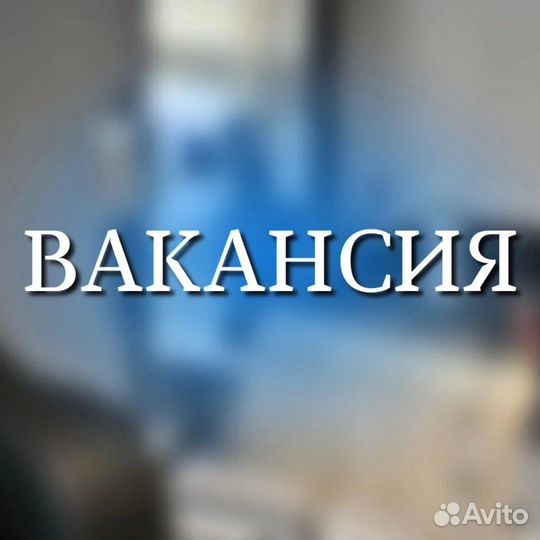 Парикмахер. Мастер маникюра. Администратор