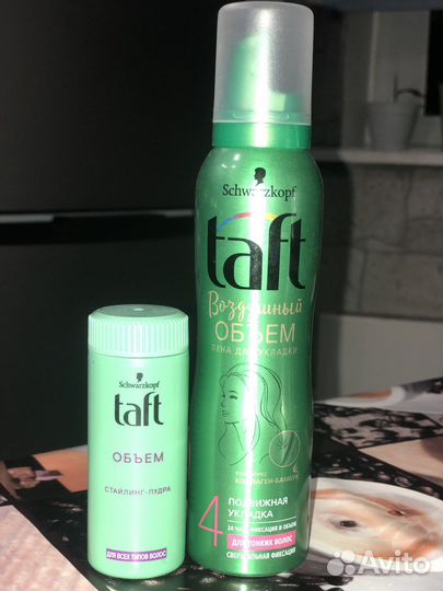 Taft
