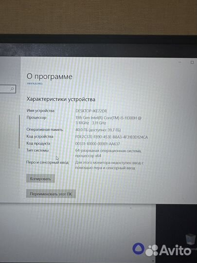 Asus tuf dash f 15