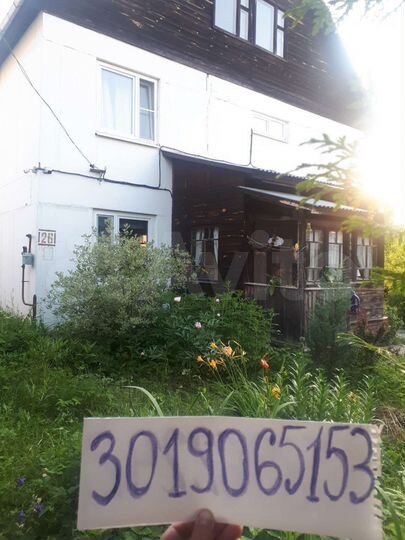 Дом 175 м² на участке 12 сот.