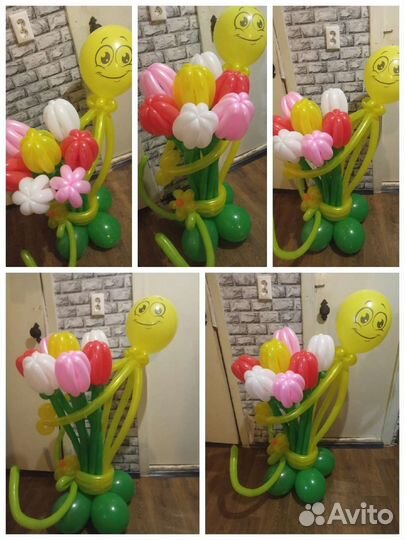 Воздушный цветы