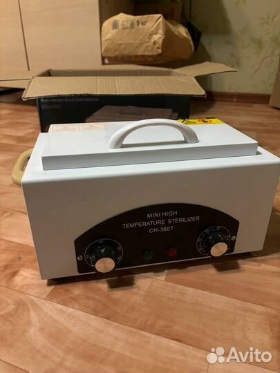 Сухожаровый шкаф