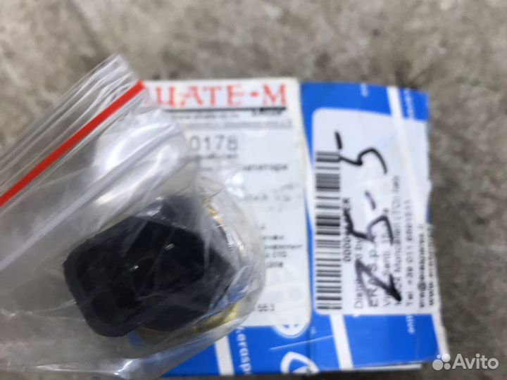 Термовыключатель вентилятора радиатора GM