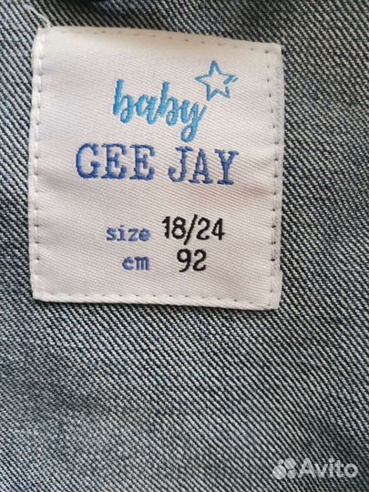 Джинсовка (92)