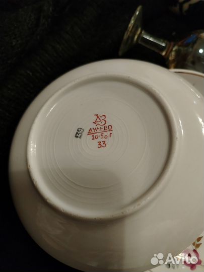 Блюдце Дулево Розочки