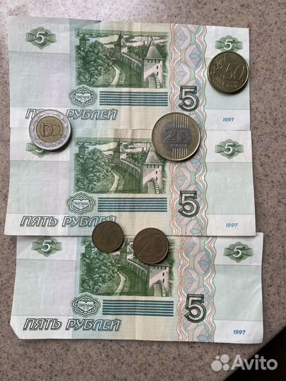 Монеты и банкноты