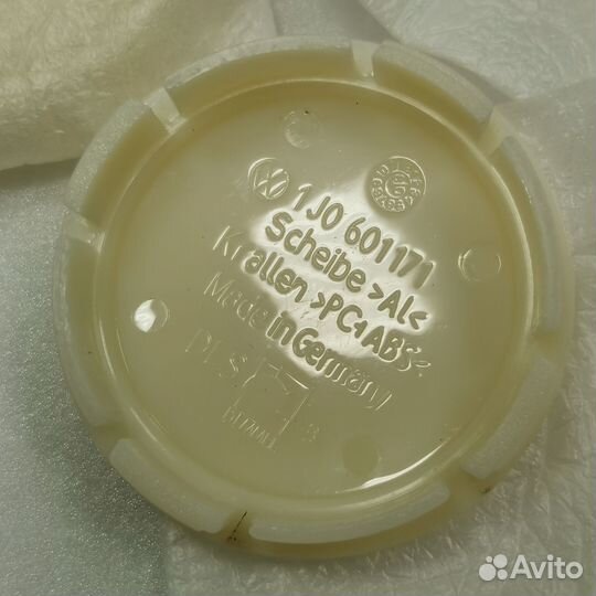 4шт 56мм Volkswagen колпаки литых дисков, пустой