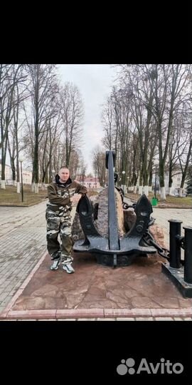 Электрогазосварщик