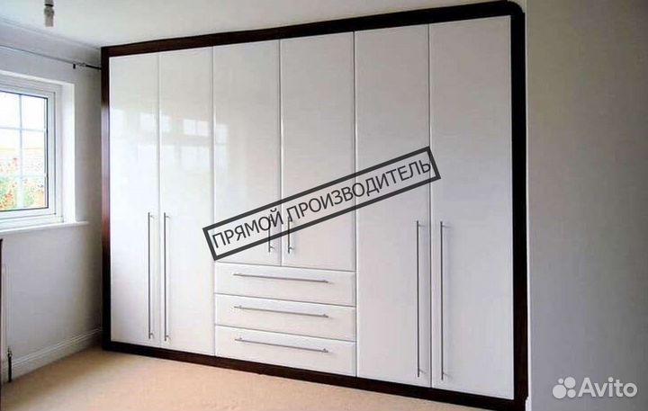 Шкаф распашной