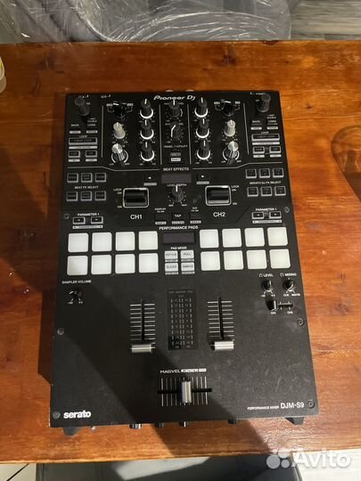 Pioneer djm S9