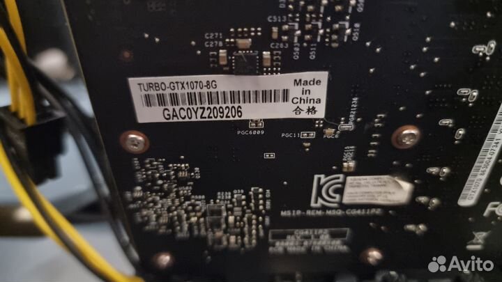 Asus GeForce GTX 1070 Turbo 8GB