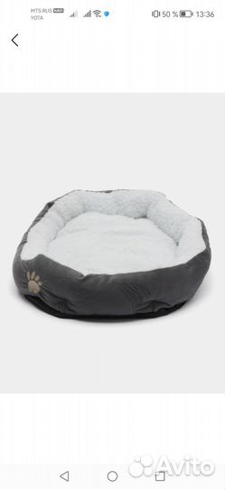 Лежанка для кошек новая