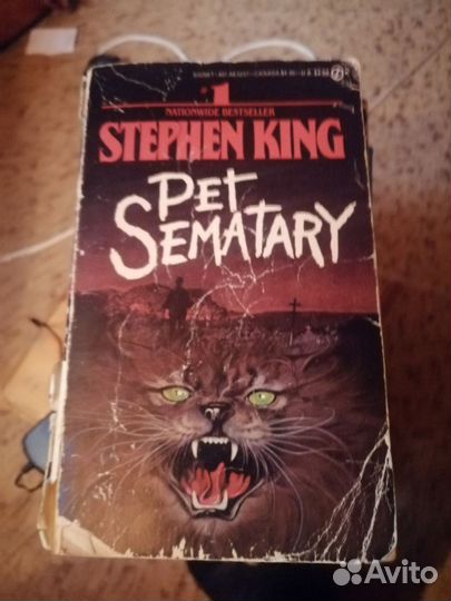 Книги на английском языке