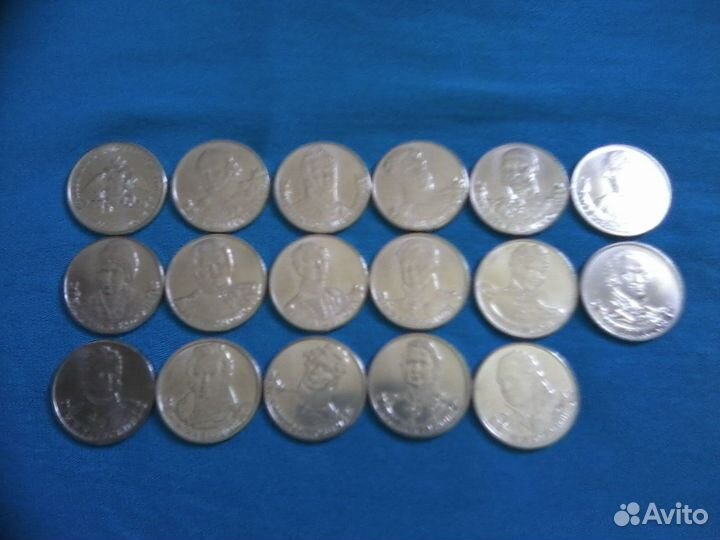 Монеты 2р