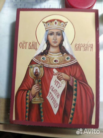 Икона святая Варвара