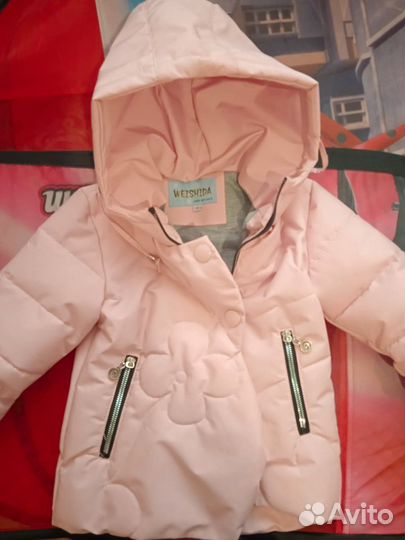 Куртка демисезонная для девочки 3-5 лет