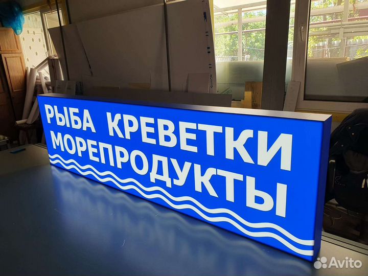 Типография, визитки, листовки, наружная реклама