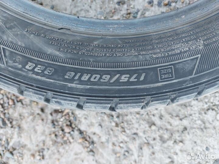 Goodyear Ice Navi Zea II 175/60 R16