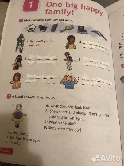 Рабочая тетрадь по английскому 4 класс