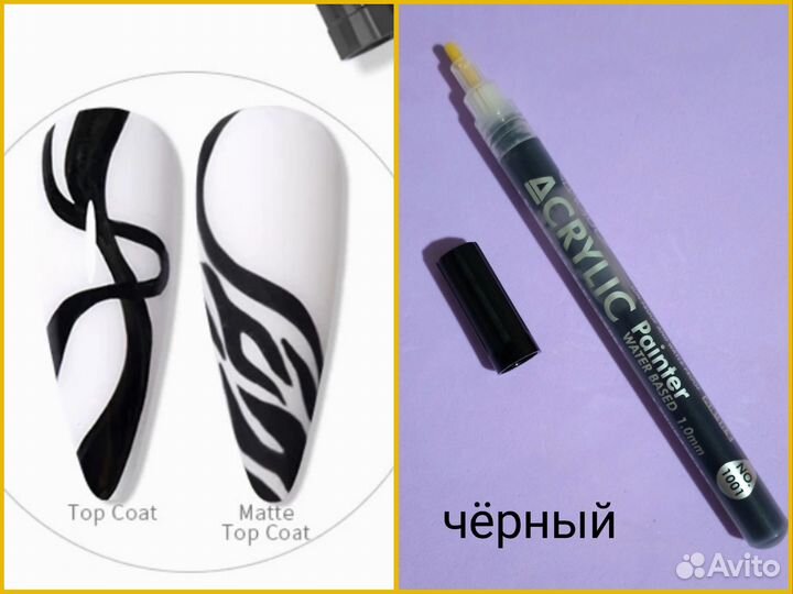 Посылка для Людмилы