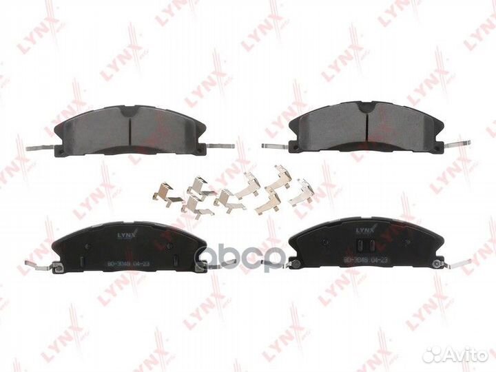 Колодки тормозные дисковые перед ;Ford Explo