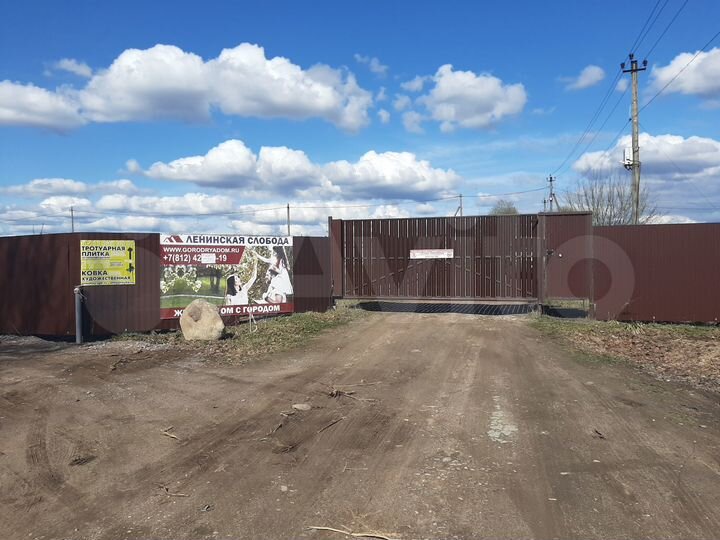 Участок 22 сот. (СНТ, ДНП)