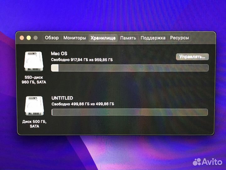 Mac mini А1347 2011